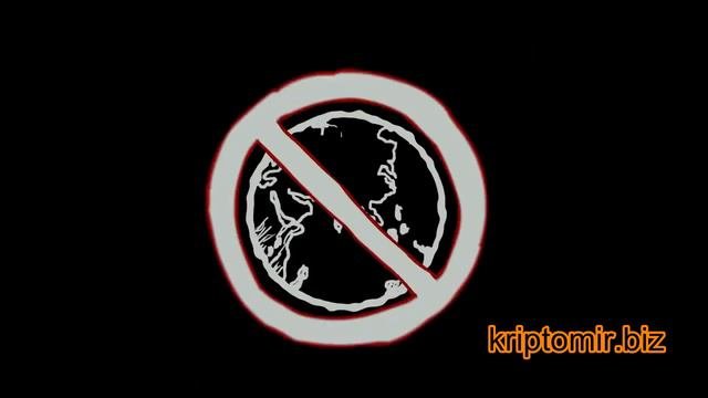 Криптомир Международная биржа криптовалют