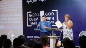 Максим Ташенов. Царство Божье внутрь вас есть. Часть 2