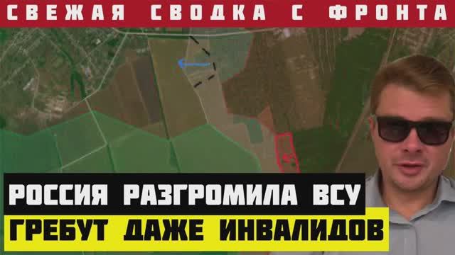 УДАР ПО ФЕОДОСИИ ? Россия разгромила ВСУ. Залужный требует полмиллиона солдат для затыкания дыр смотреть онлайн