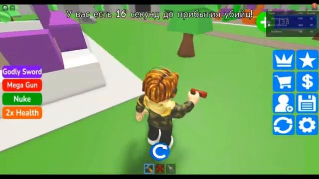 ROBLOX - ПОСТРОИТЬ чтобы ВЫЖИТЬ любой ценой в Роблокс веселая игра смотреть онлайн