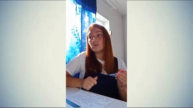 Что означает защита рентген-кабинета? смотреть онлайн