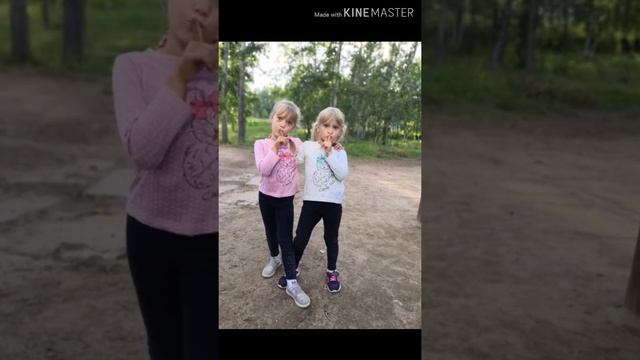 С днем рождения доченьки! смотреть онлайн