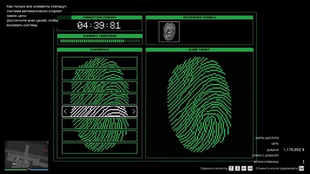 И все это ради фотографии...Ограбление Кайо-Перико. GTA 5 Online смотреть онлайн