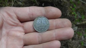 Петровская дорога.