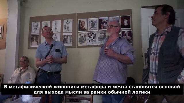 Валерий Павлов Художник Возрождения Андеграунда 28 мая 2021 г смотреть онлайн