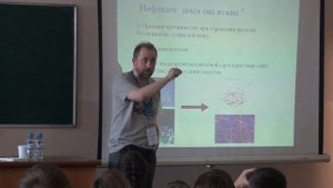 Рождение и эволюция Вселенной - Олег Верходанов