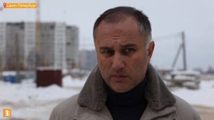 Марат Оганесян встретился с дольщиками "СУ-155" в Санкт-Петербурге