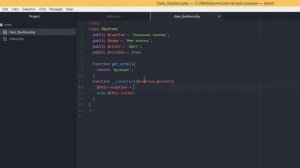 PHP. Конструкторы и деструкторы (__construct, __desctruct) - ООП - 87