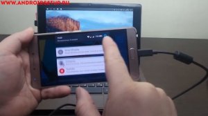 Как сделать монитор из своего смартфона или планшета