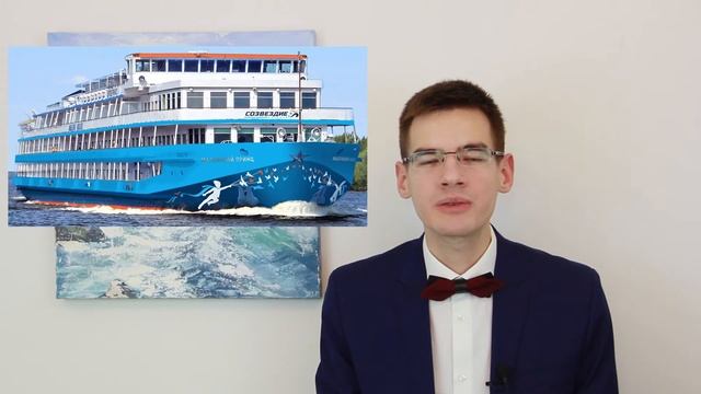 Новости круизов по России: первый морской круизный лайнер, новые теплоходы и круизы для взрослых