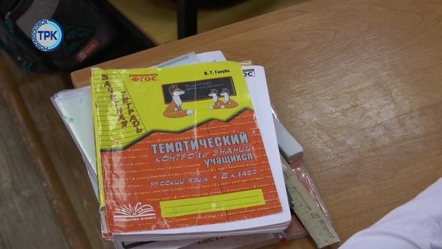 Об учителе начальных классов ЦО №1 1