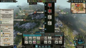 Нубогайд: Total War - WARHAMMER II  гайд, крысы, экономика, что строить, как захватить ВЕСЬ мир ч2