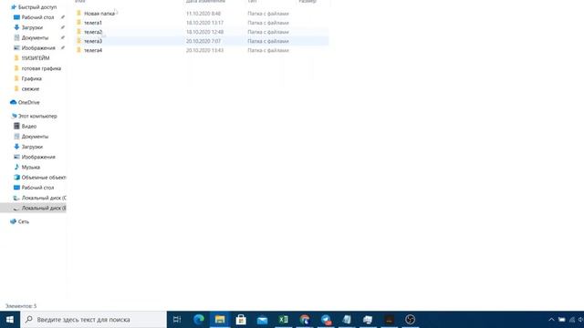 TeleLead МНОГОПОТОК Автоматизация телеграм в многопотоке | Telegram automation in multithreaded mod