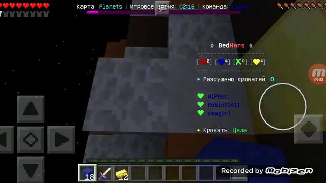 Нубик играет в бед варс смотреть онлайн