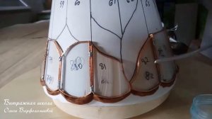 Пайка нижнего ряда лампы Тиффани. Наметочная пайка.