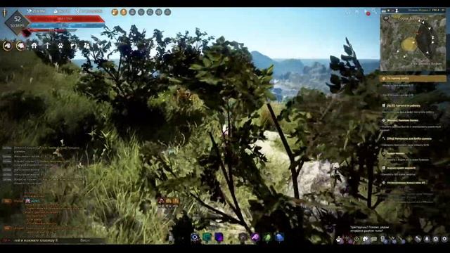 BDO квесты Велии ч.3 Full HD 60fps смотреть онлайн