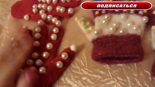 Массажные перчатки для наших деток! смотреть онлайн