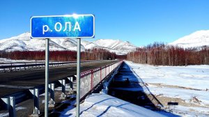 ВЫЕХАЛИ НА КОЛЫМСКУЮ ТРАССУ.11.03.2023