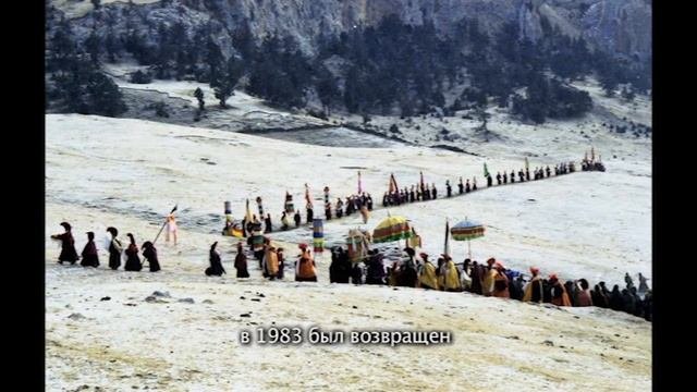 На благо всех существ. Необычайная жизнь Гарчена Ринпоче (2011)