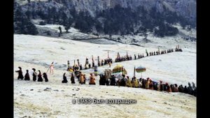 На благо всех существ. Необычайная жизнь Гарчена Ринпоче (2011)