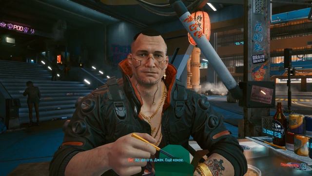 ГОРОД МЕЧТЫ► CYPERPUNK 2077 смотреть онлайн