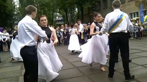 Выпускной 11 а класса 45 школа