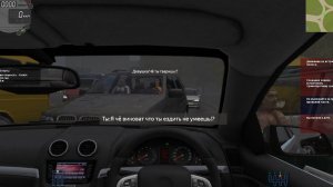Записал когда был болеющим человеком. Игра City Car Driving