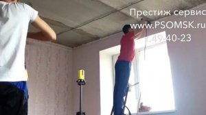Натяжные потолки - установка профиля
