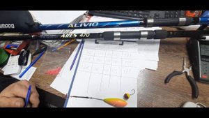 Сёрфовое удилище ARES 4.7 м