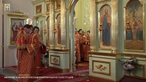 Торжества в честь праздника Собора святых Ивановской митрополии в Кинешме 21.06.2017