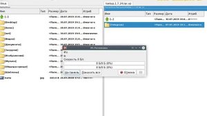 где телеграм хранит файлы \ where is the telegram folder