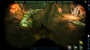 Игра ARK: Survival Evolved - Поиск лучшего неофициального русского сервера с модами.