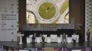 Урбан-фестиваль.