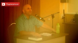 Настоящие желания. Сатья дас.