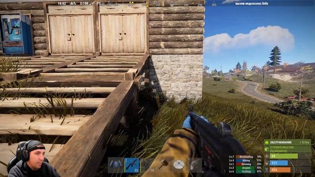 Теперь у меня есть две печки у дома в Rust . Пве (pve) сервер Раст смотреть онлайн