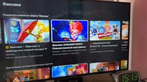 Распаковка — Телевизор LG 43UR78009LL
