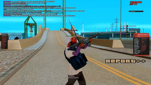 ЖАЛОБЫ И КАРМА на ARIZONA RP! "ШОКИРУЮЩИЙ ВЫПУСК" смотреть онлайн