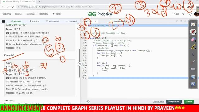Convert an array to reduced form || Sorting || GFG POTD || JAVA Code || C++ Code | Hindi || Vivek | смотреть онлайн