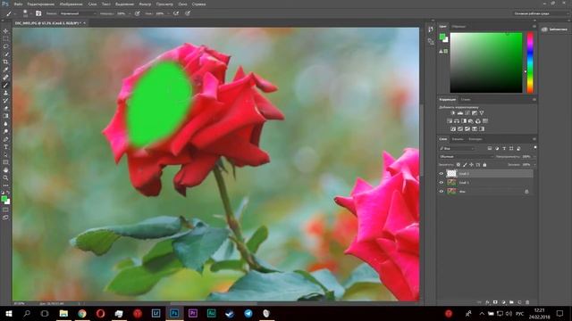 ?Photoshop урок. Как  изменить цвет. 2 способа замены цвета. cc 2015