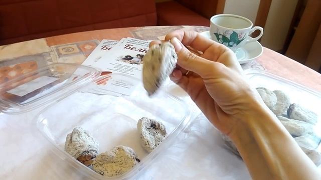 Хурма сушеная