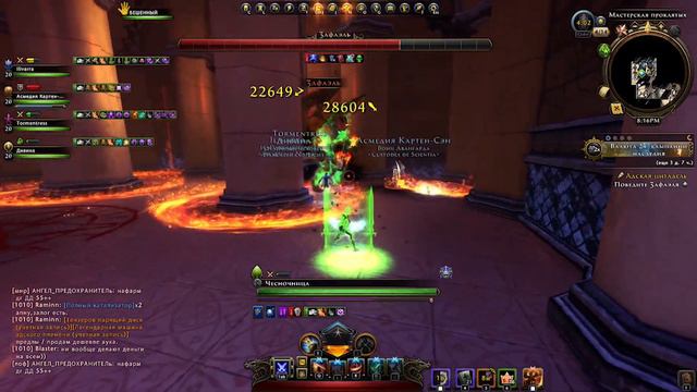 Адская Цитадель Невервинтер. Проходим данж за 25 минут. Neverwinter Online.