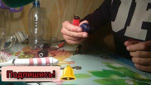 Готовлю капканы на щуку