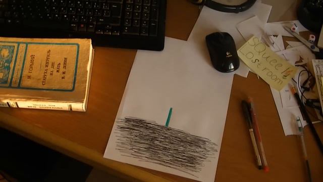 Твори!!! смотреть онлайн