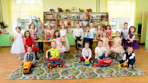 Детский сад №1 (2024 год)