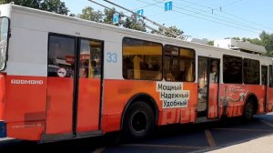 Кемерово, троллейбус ЗиУ-682 КР Иваново № 33