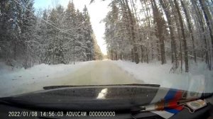 Парк Звезд. Стабна.  Выезжаем с базы отдыха. Смоленск.