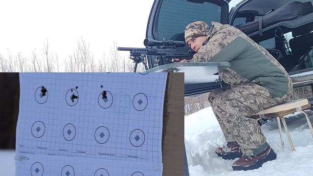 CZ 457 Ложе за 100 тыс. ЗАЧЕМ!? смотреть онлайн