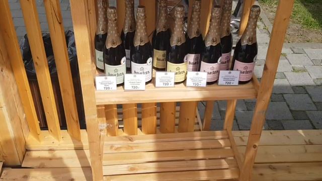 Анапа. Море вина! Прогулка по набережной. И просто отличный денёк. смотреть онлайн