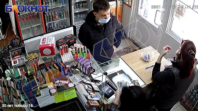 В Волгодонске парень обманом обсчитал продавцов на 1000 рублей смотреть онлайн