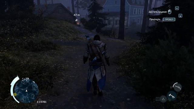 Гляди в оба. Assassin’s Creed III #80. смотреть онлайн